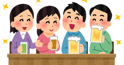 nomikai_happy