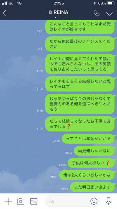 kh9e4bA
