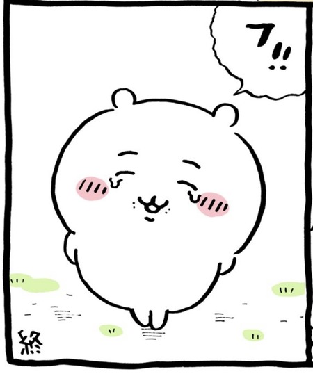 ハチワレ「レスバ闘技場…？やってみよっ！コレっ！」ちいかわ「わぁ…！」お題『ちいかわはガイジか否か』ちいかわ「ﾜ゛ｧ!!」