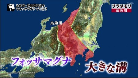 三大、何故か覚えてる社会科の用語「墾田永年私財法」「ビルトインスタビライザー」
