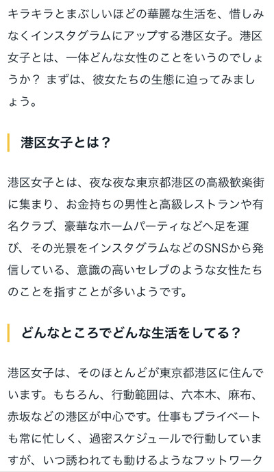 OQY80z4