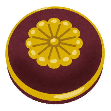 badge_giin_syugiin
