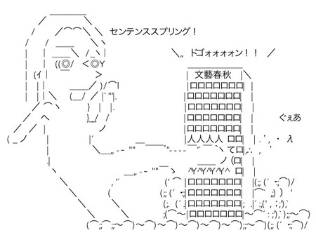 今から10年前の流行、全然10年前らしさがない
