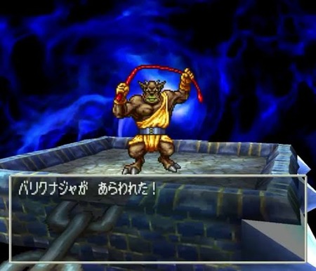 ワイ「ドラクエ7語りたいなぁ…」敵「種泥棒！ｗ」
