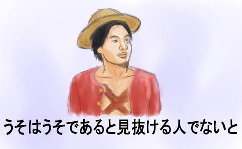 53sFnGj