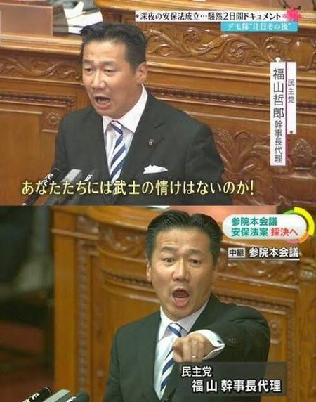 【悲報】自民が歴史的大勝した理由、誰にもわからない