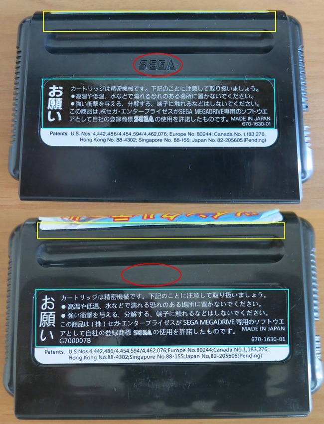 B3Txetq