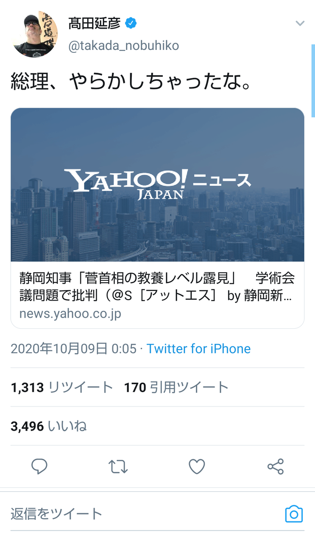 XXfbxlY