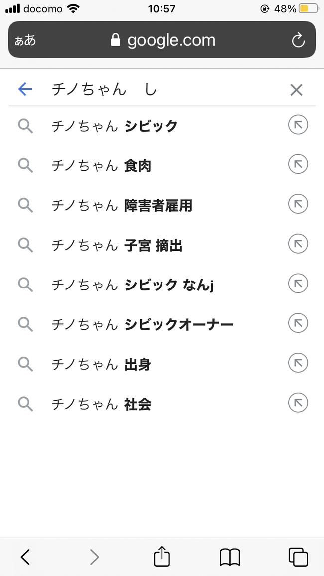 6SGbtyH