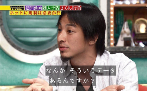 hiroyuki-01