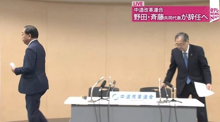 デストロイヤー野田佳彦、爆誕