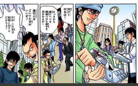 池袋カードショップ　強盗に遭う