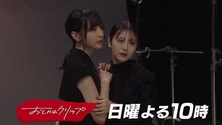 WRJ52iE