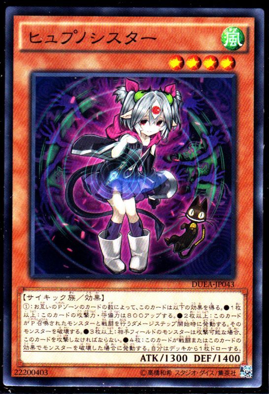 6x4kkN4