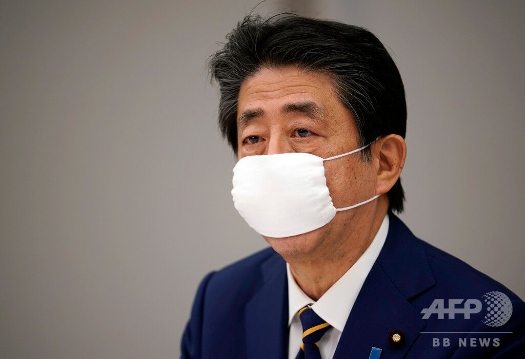 【体調不安】安倍総理が......「顔は土気色」「午後出勤」....またもや政権を放り出すか..... NEWSナウ@24 【体調不安】安倍総理が......「顔は土気色」「午後出勤」....またもや政権を放り出すか..... NEWSナウ@24