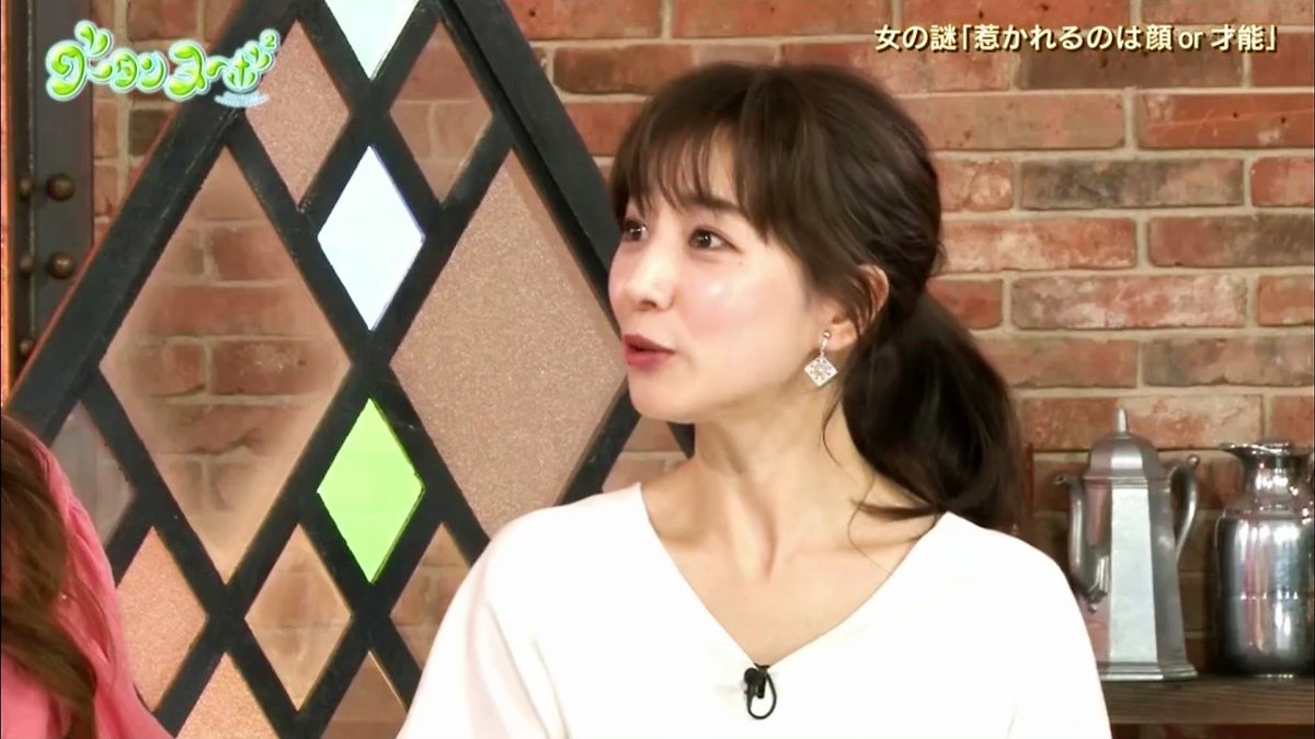 田中みな実 ナイトブラするけど 下履かない Newsナウ 24 田中みな実 ナイトブラするけど 下履かない Newsナウ 24
