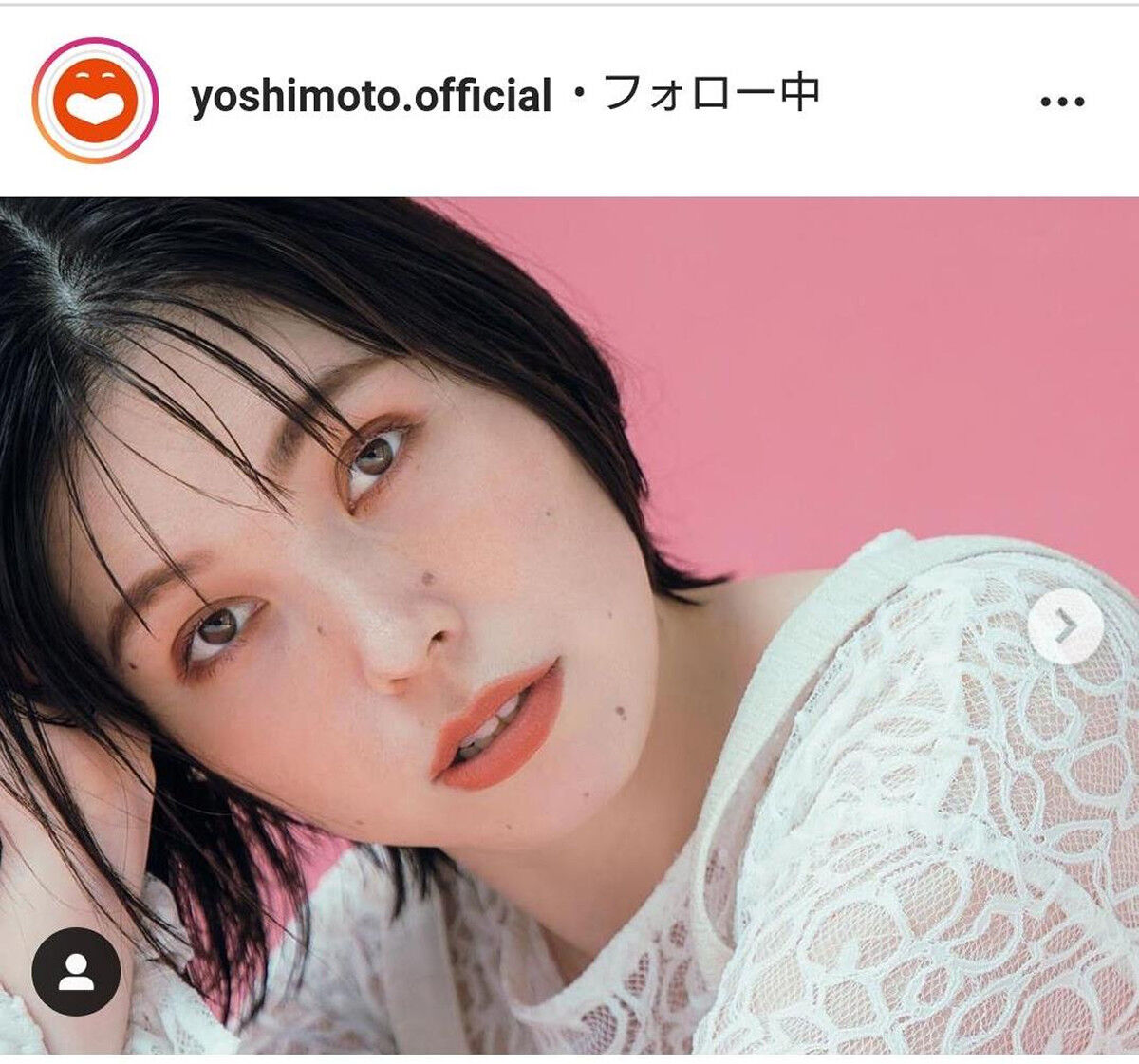 芸能 69ページ目 Newsナウ 24 芸能 69ページ目 Newsナウ 24
