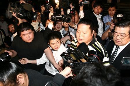 ������ޥ�����