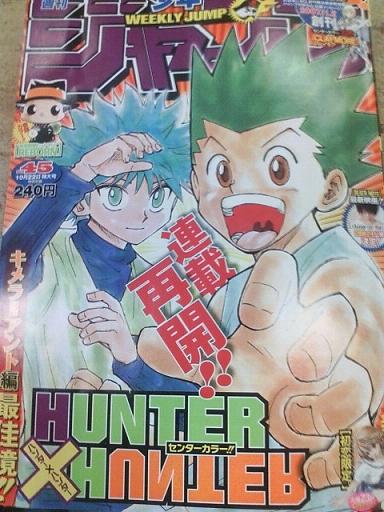 ������ɽ��