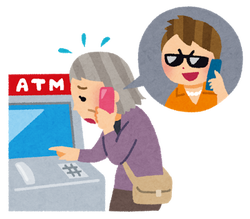 akutoku_shouhou_furikome_sagi