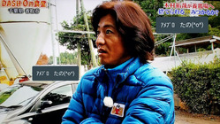 o1080060714342623653