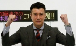 NIK201209280259