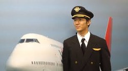 ダウンロード (6)