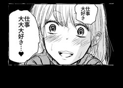 1609047349018262537-8184ea1da793