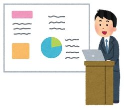 presentation_pc_man