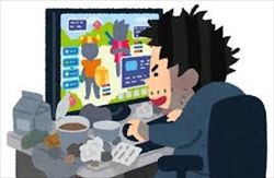 ダウンロード (1)