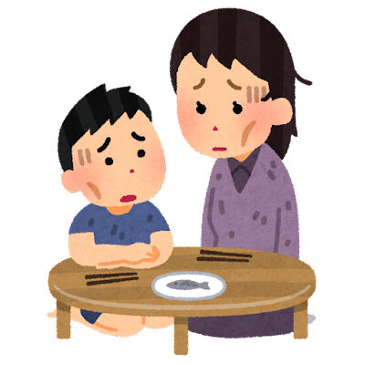 貧困バレ
