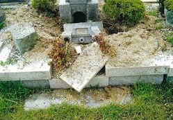 ダウンロード (2)