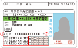 3e81a60ecd5e034fa9d303b873e1b8f7