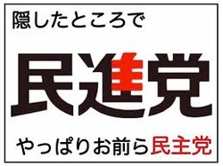 ダウンロード (1)