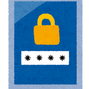 computer_password_phone