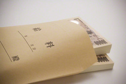 199f1416641164