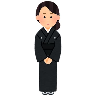 県民葬