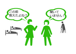 AS20170501001026_comm
