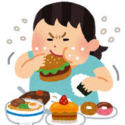 yakegui