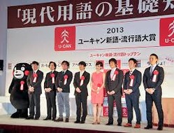 ダウンロード (1)