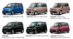 c9c77_157_xxx7269_20111121_2