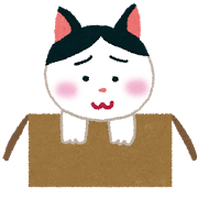 pet_suteneko