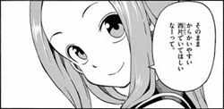 ダウンロード (1)