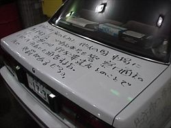 140220c