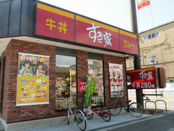 P1160294