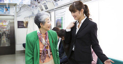 20170118-00114547-diamond-000-1-view