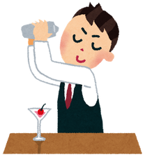 job_bartender