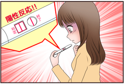 1487919125-baa31478d21f82f8c929eed5c41cc621