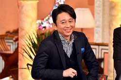 efc4d9d2e87195d4f84bf4fad27a6b7f-1