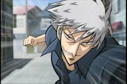 akagi